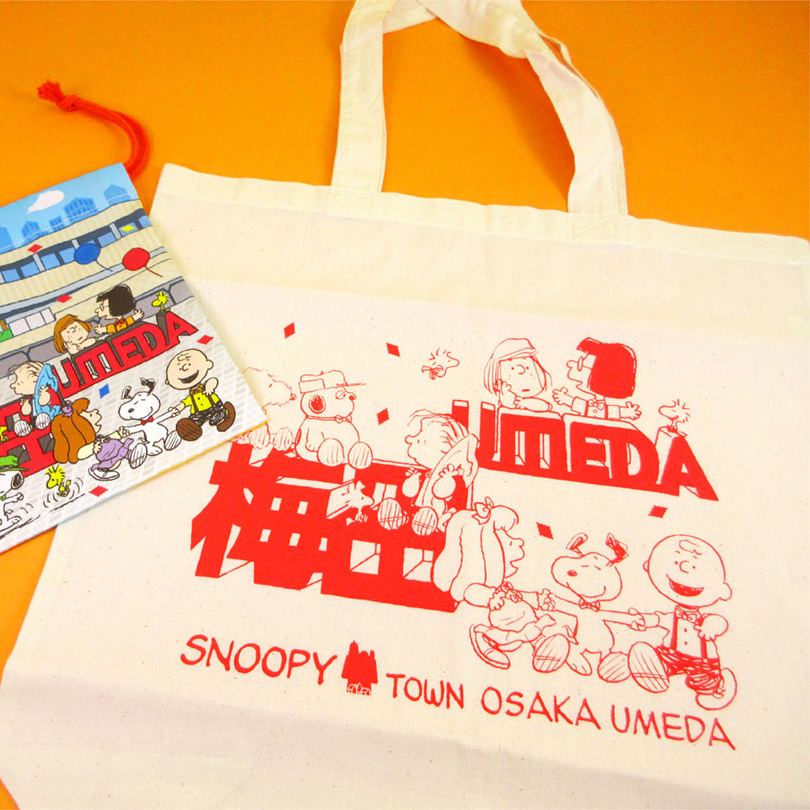 【訂貨】Snoopy Town 大阪梅田店限定「當地美食」系列 - 布袋 手提袋 環保袋