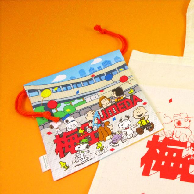 【訂貨】Snoopy Town 大阪梅田店限定「當地美食」系列 - 索繩袋