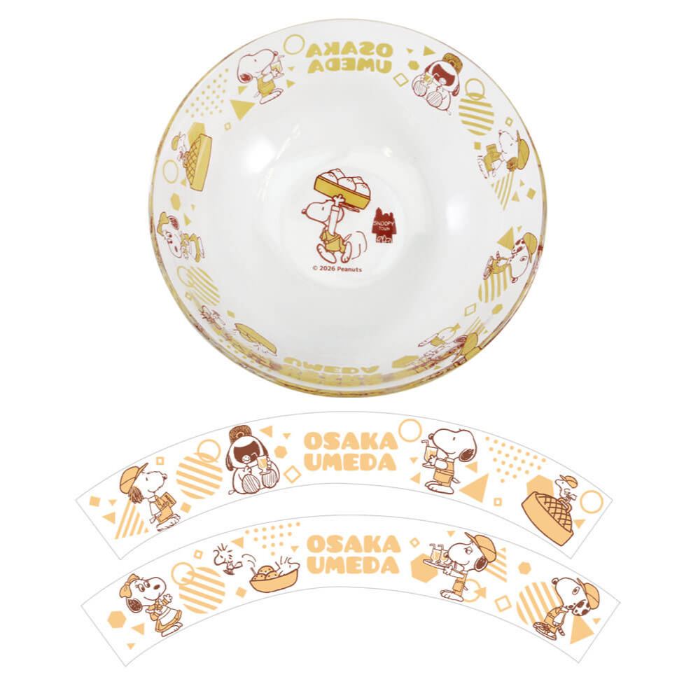 【訂貨】Snoopy Town 大阪梅田店限定「當地美食」系列 - 玻璃碗