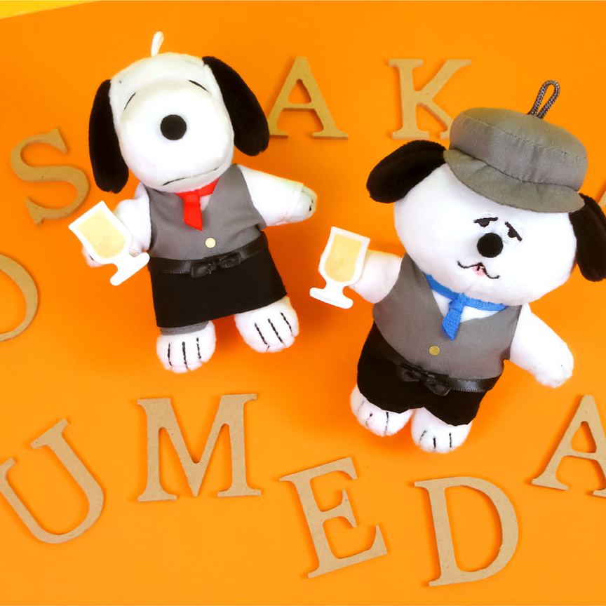 【訂貨】Snoopy Town 大阪梅田店限定「當地美食」系列 - 公仔掛飾