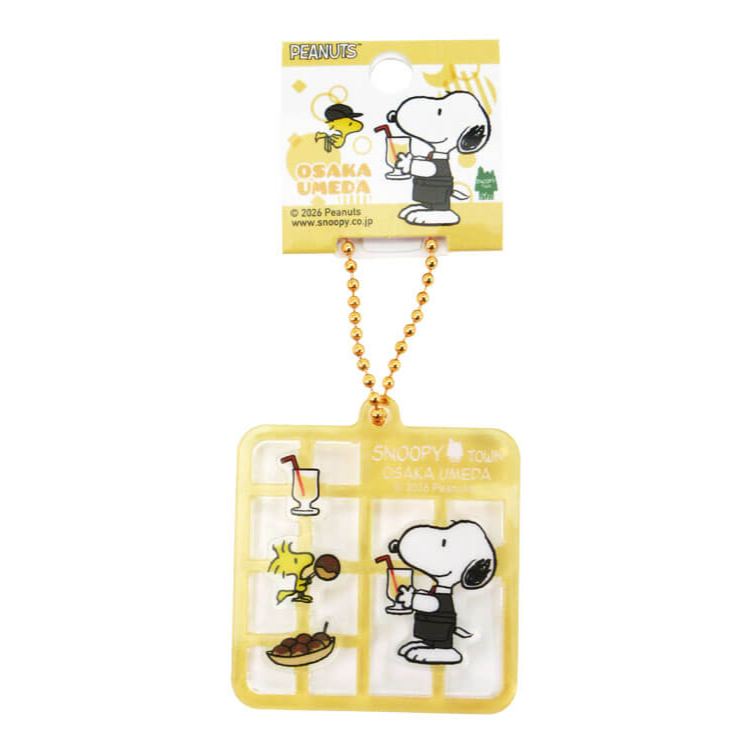 【訂貨】Snoopy Town 大阪梅田店限定「當地美食」系列 - 鑰匙扣 小吊飾