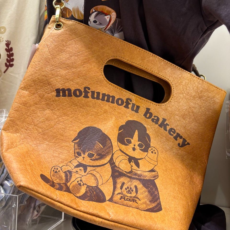 【訂貨】Mofusand mofumofu Bakery - 單肩包 斜揹袋