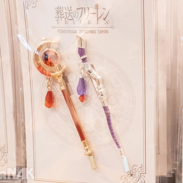 【訂貨】USJ 葬送的芙莉蓮 - 芙莉蓮 費倫 魔杖髮夾 
