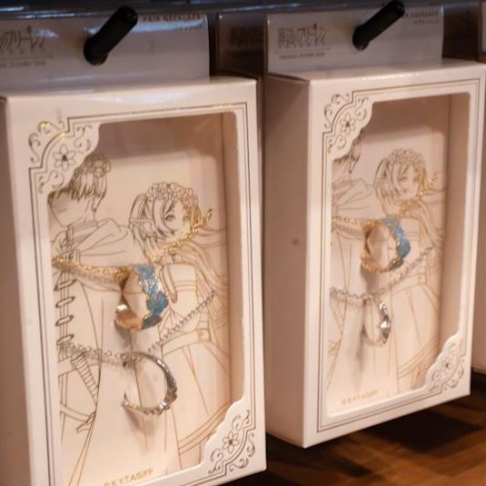 【訂貨】USJ 葬送的芙莉蓮 - 芙莉蓮 勇者欣梅爾 戒指項鍊 頸鏈套裝