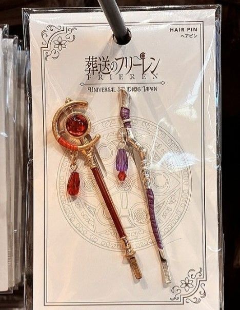 【訂貨】USJ 葬送的芙莉蓮 - 芙莉蓮 費倫 魔杖髮夾 