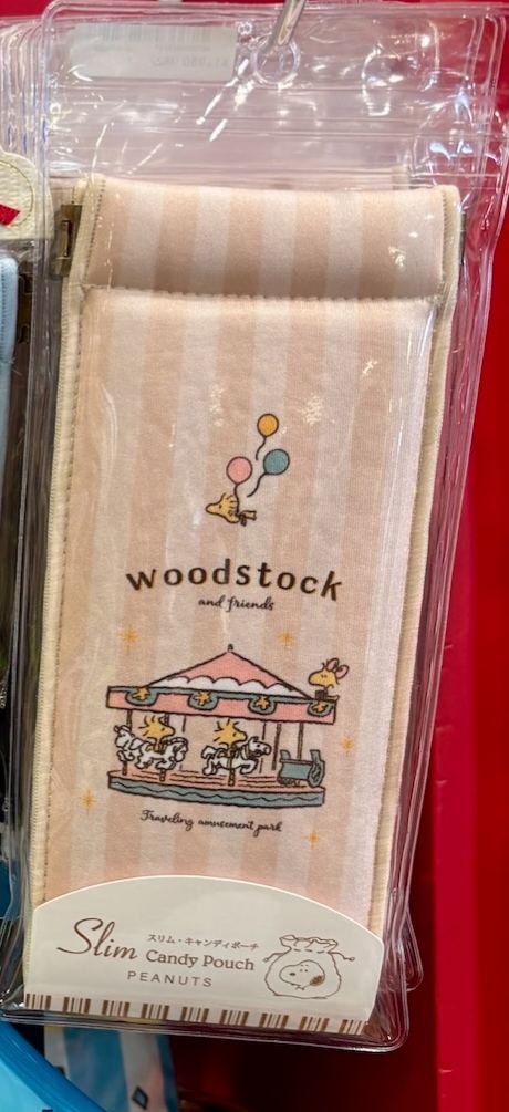 【預訂|7月】Woodstock 糊塗塌客 遊樂場 嘉年華系列 - 迷你收納袋 防霧眼鏡布 鑰匙夾