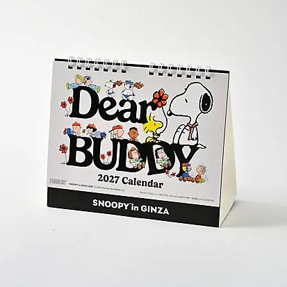 【預訂 | 8月】Snoopy in Ginza 銀座展 2026 DEAR BUDDY 系列 - 坐檯月曆