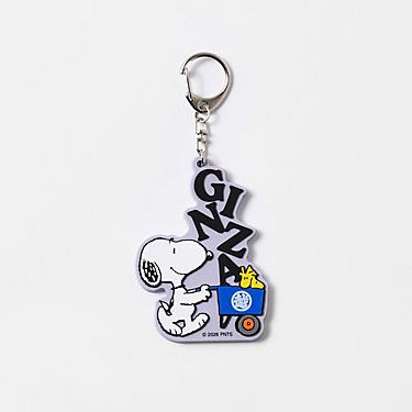 【預訂 | 8月】Snoopy in Ginza 銀座展 2026 DEAR BUDDY 系列 - Rubber Keyholder