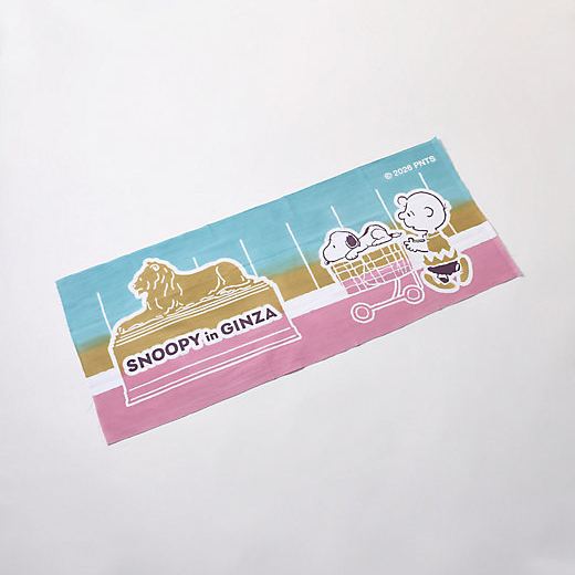 【預訂 | 8月】Snoopy in Ginza 銀座展 2026 DEAR BUDDY 系列 - 長布巾 掛布 手拭巾