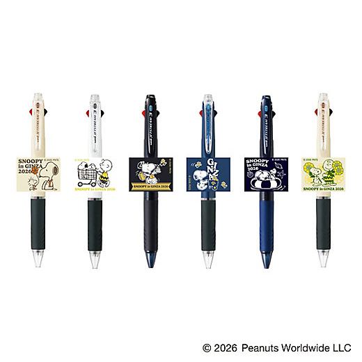 【預訂｜8月】Snoopy in Ginza 銀座展 2026 - Jetstream 3色原子筆