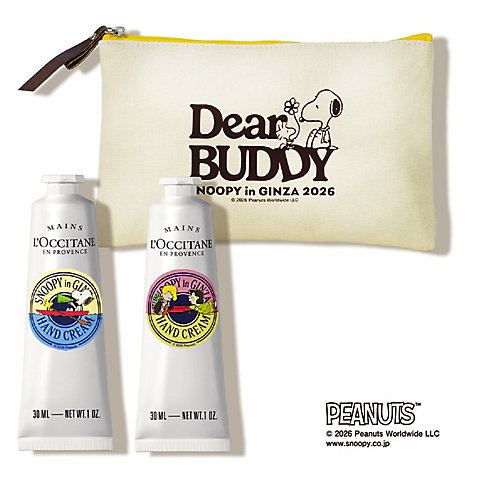【預訂｜8月】Snoopy in Ginza 銀座展 2026 - L'OCCITANE  x Snoopy Handcream Duo 護手霜連化妝袋 限定套裝
