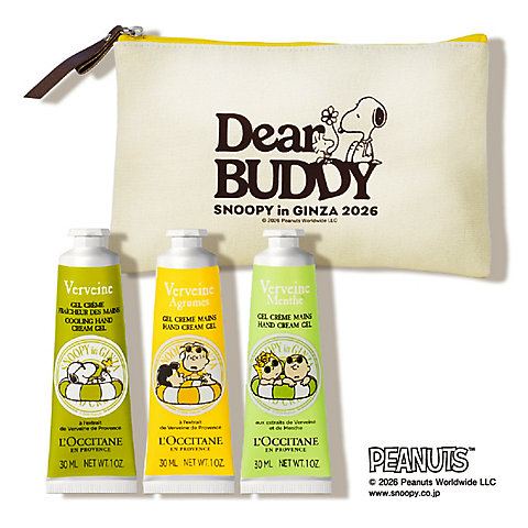 【預訂｜8月】Snoopy in Ginza 銀座展 2026 - L'OCCITANE  x Snoopy Handcream Trio 護手霜連化妝袋 限定套裝