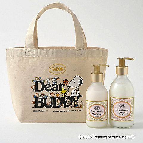 【預訂｜8月】Snoopy in Ginza 銀座展 2026 - SABON x Snoopy 洗髮與護髮素套裝 連收納袋（DEAR BUDDY限量版）