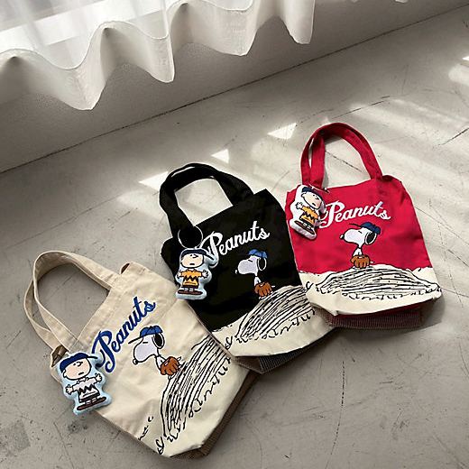 【預訂｜8月】Snoopy in Ginza 銀座展 2026 - Double Name 2-Way Tote Bag