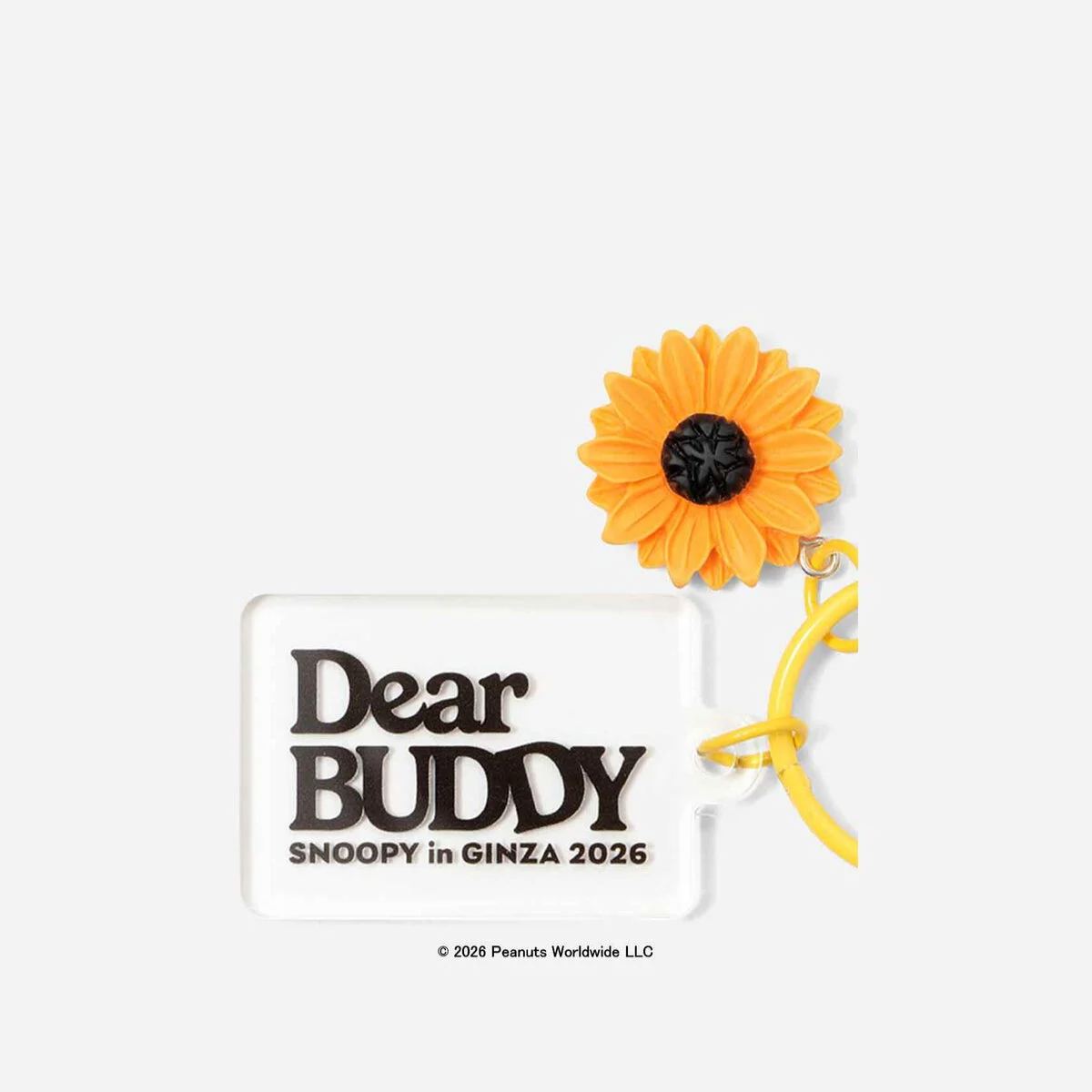 【預訂｜8月】Snoopy in Ginza 銀座展 2026 DEAR BUDDY 系列 - Snoopy 太陽花掛飾
