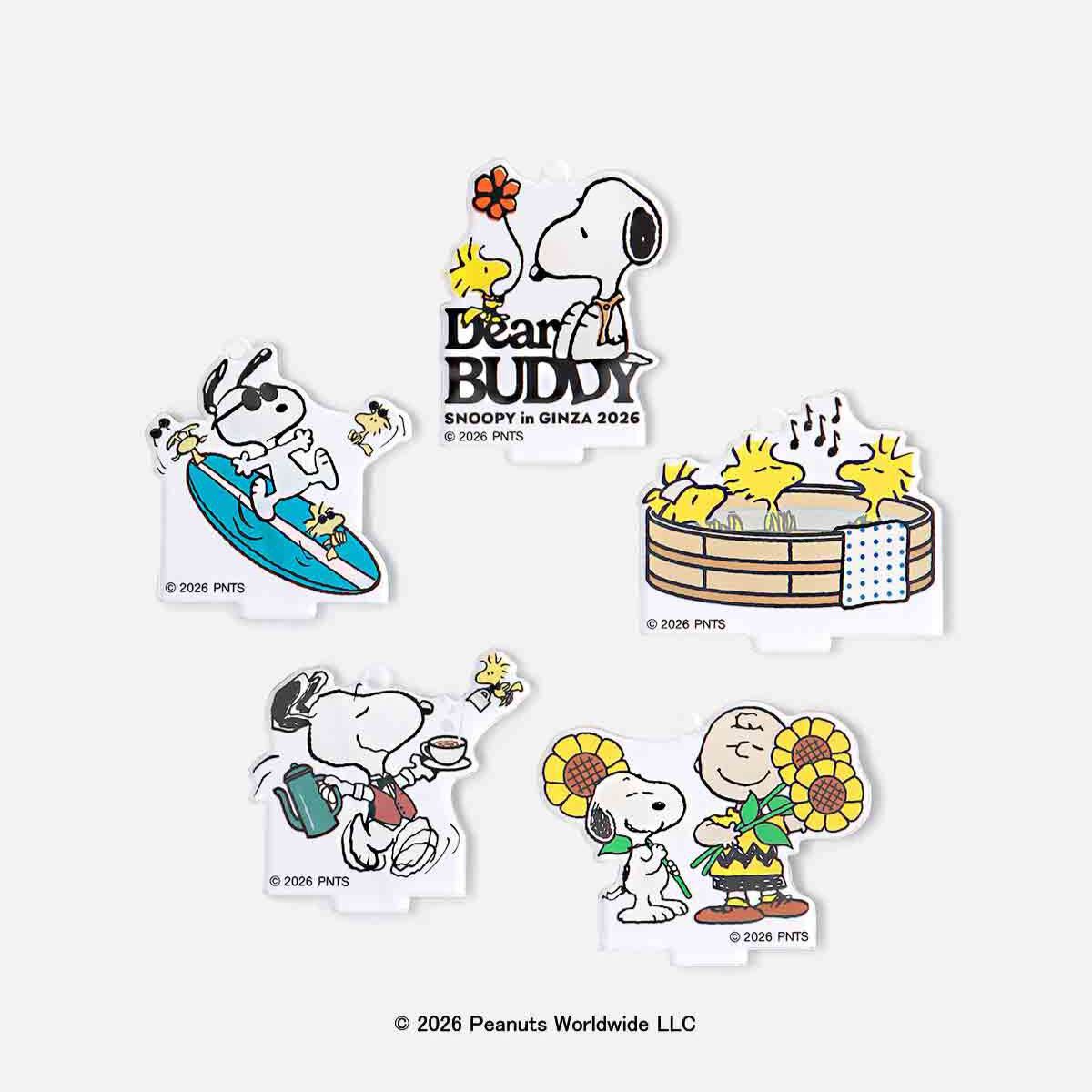 【預訂｜8月】Snoopy in Ginza 銀座展 2026 DEAR BUDDY 系列 - 立牌（隨機抽）