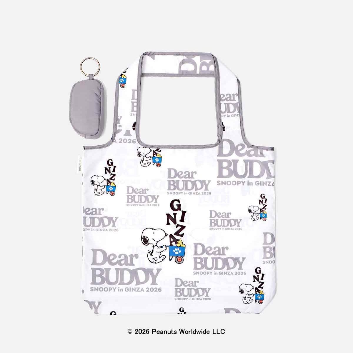【預訂｜8月】Snoopy in Ginza 銀座展 2026 DEAR BUDDY 系列 - 環保袋 購物袋