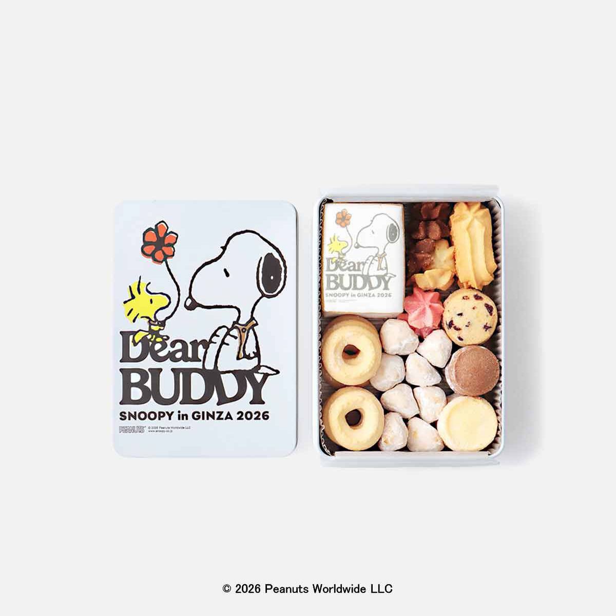 【預訂｜8月】Snoopy in Ginza 銀座展 2026 DEAR BUDDY 系列 - 曲奇罐