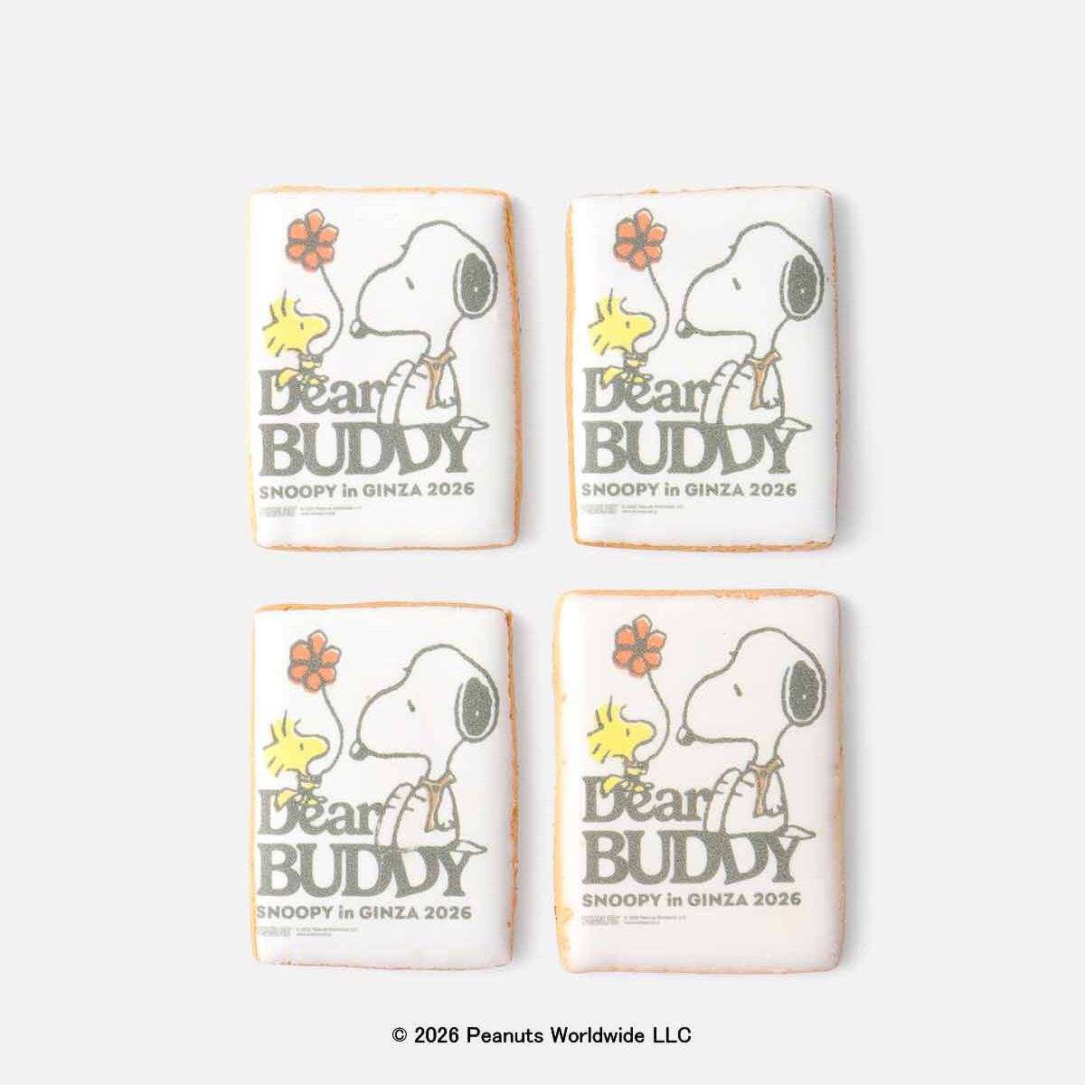 【預訂｜8月】Snoopy in Ginza 銀座展 2026 DEAR BUDDY 系列 - 曲奇罐