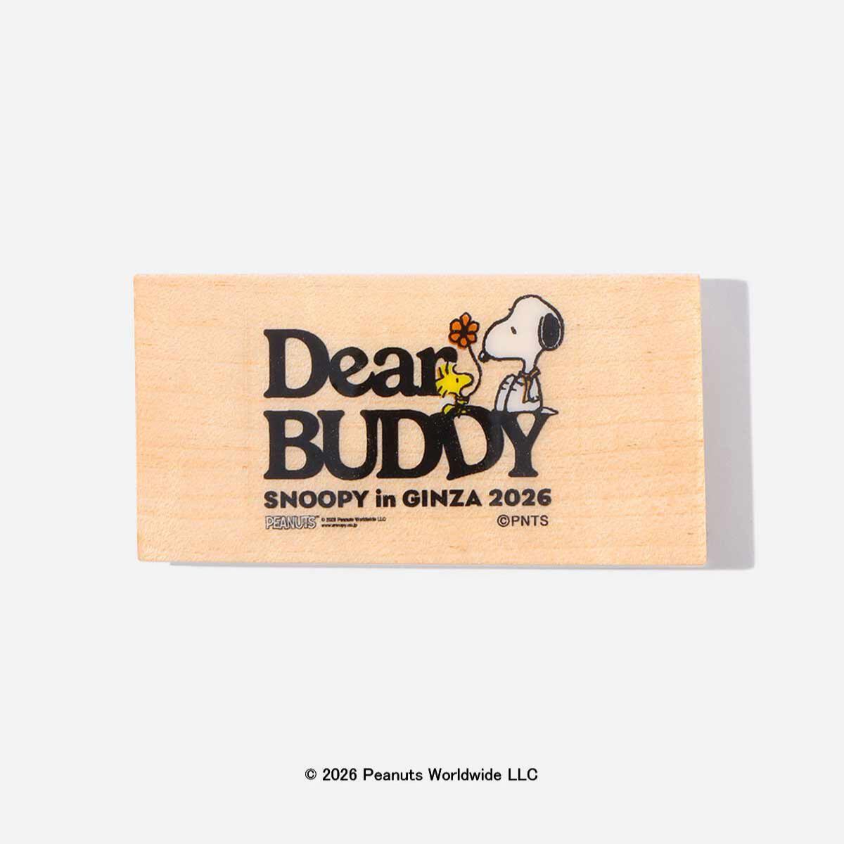 【預訂｜9月】Snoopy in Ginza 銀座展 2026 DEAR BUDDY 系列 - 筷子禮盒（Main）