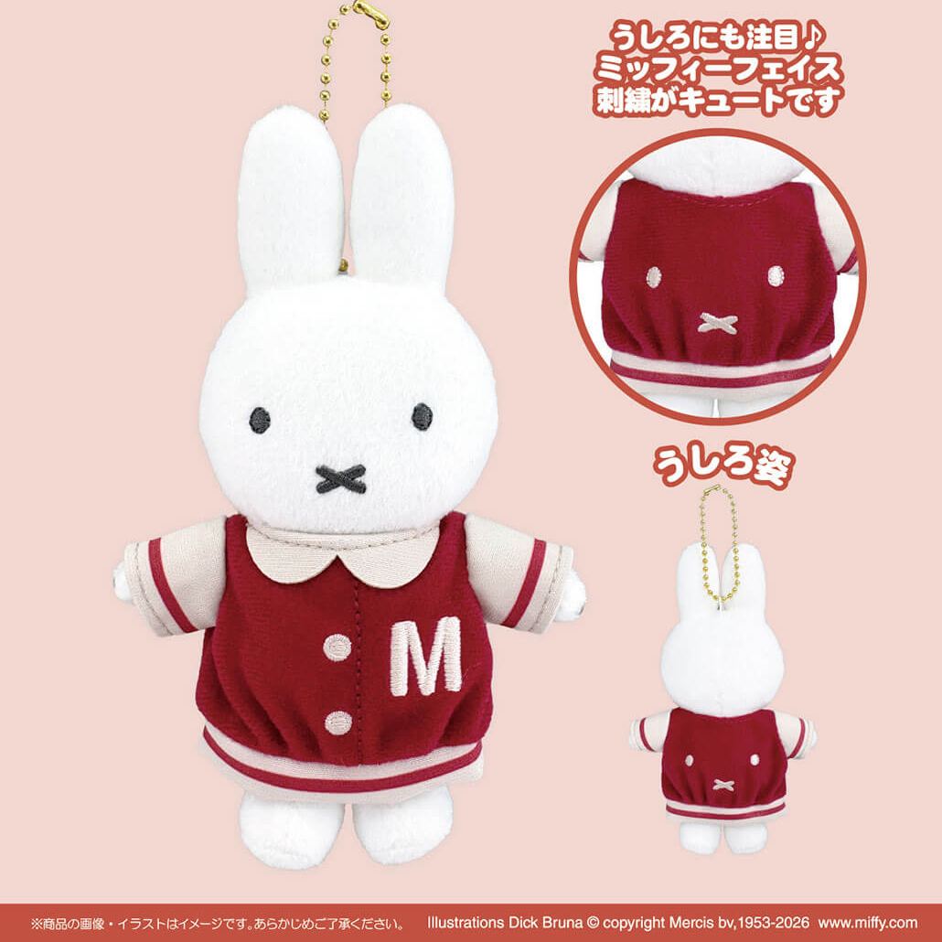 [【訂貨】Miffy Style 心齋橋店限定 美式棒球外套 米菲兔掛飾