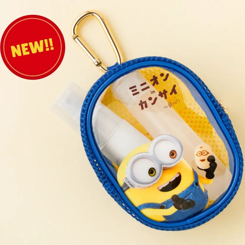 【訂貨】Minion in Kansai Bob 痛袋 透明娃包 