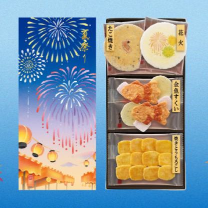 【訂貨】日本桂新堂 仙貝 蝦餅禮盒（夏祭特別版 8袋入）
