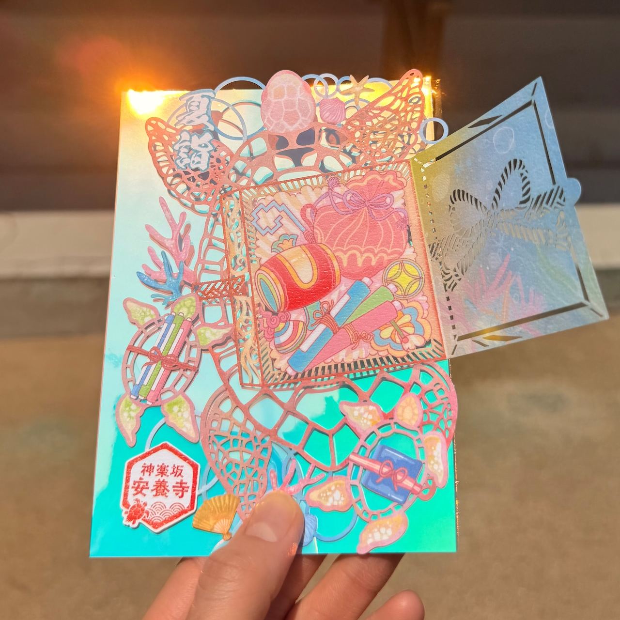 【訂貨｜9月中】神楽坂安養寺御朱印 ｜8月17日截數