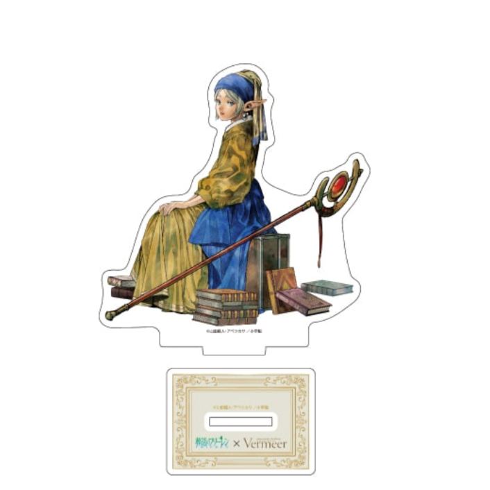 Frieren Beyond Journey's End x Vermeer Girl with a Pearl Earring - Acrylic Standee (Frieren)
