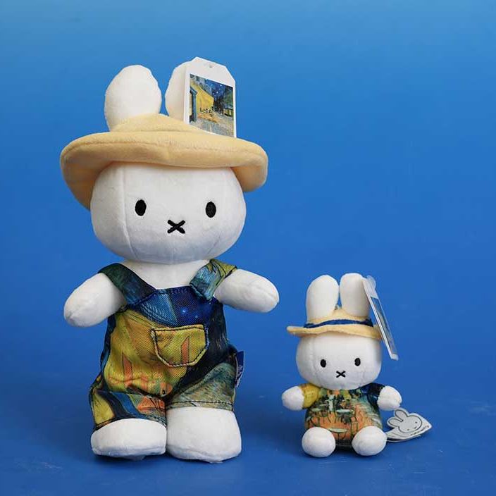 Miffy x Van Gogh Exhibition in Japan "Cafe Terrace at Night" Limited Edition Plush/Keychain