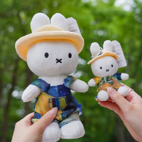 Miffy x Van Gogh Exhibition in Japan "Cafe Terrace at Night" Limited Edition Plush/Keychain