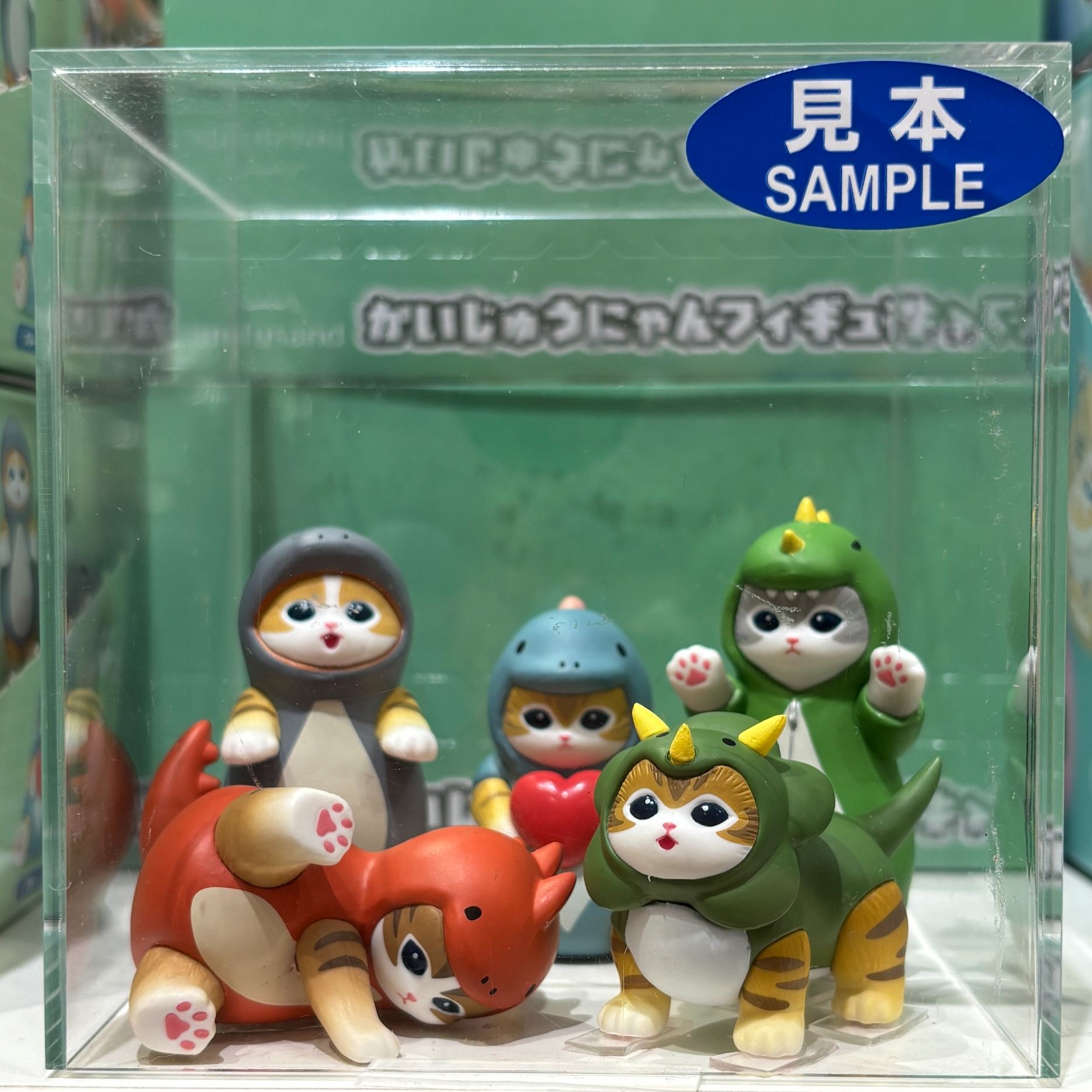 Mofusand Dinosaur Monster Cat Mini Figure Blind Box (Random)