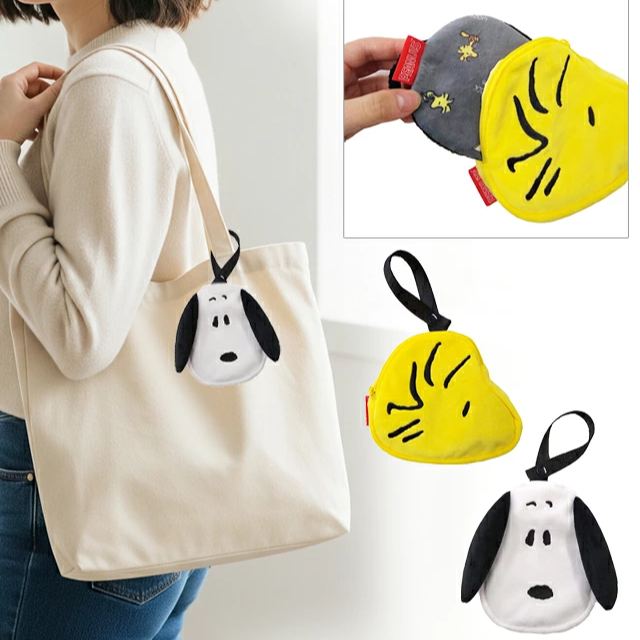Peanuts Snoopy & Woodstock Travel Eye Mask with Storage Pouch