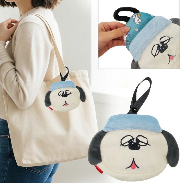 【訂貨】Peanuts Olaf 旅行眼罩 付公仔頭收納袋