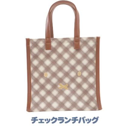 【預訂】Miffy Style Pop Up Shop 限定 - Tote Bag 手提袋