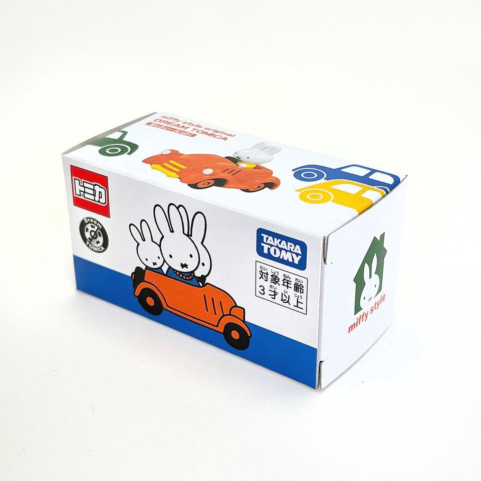 【預訂】Miffy Style 限定 - DREAM TOMICA 橙色車仔