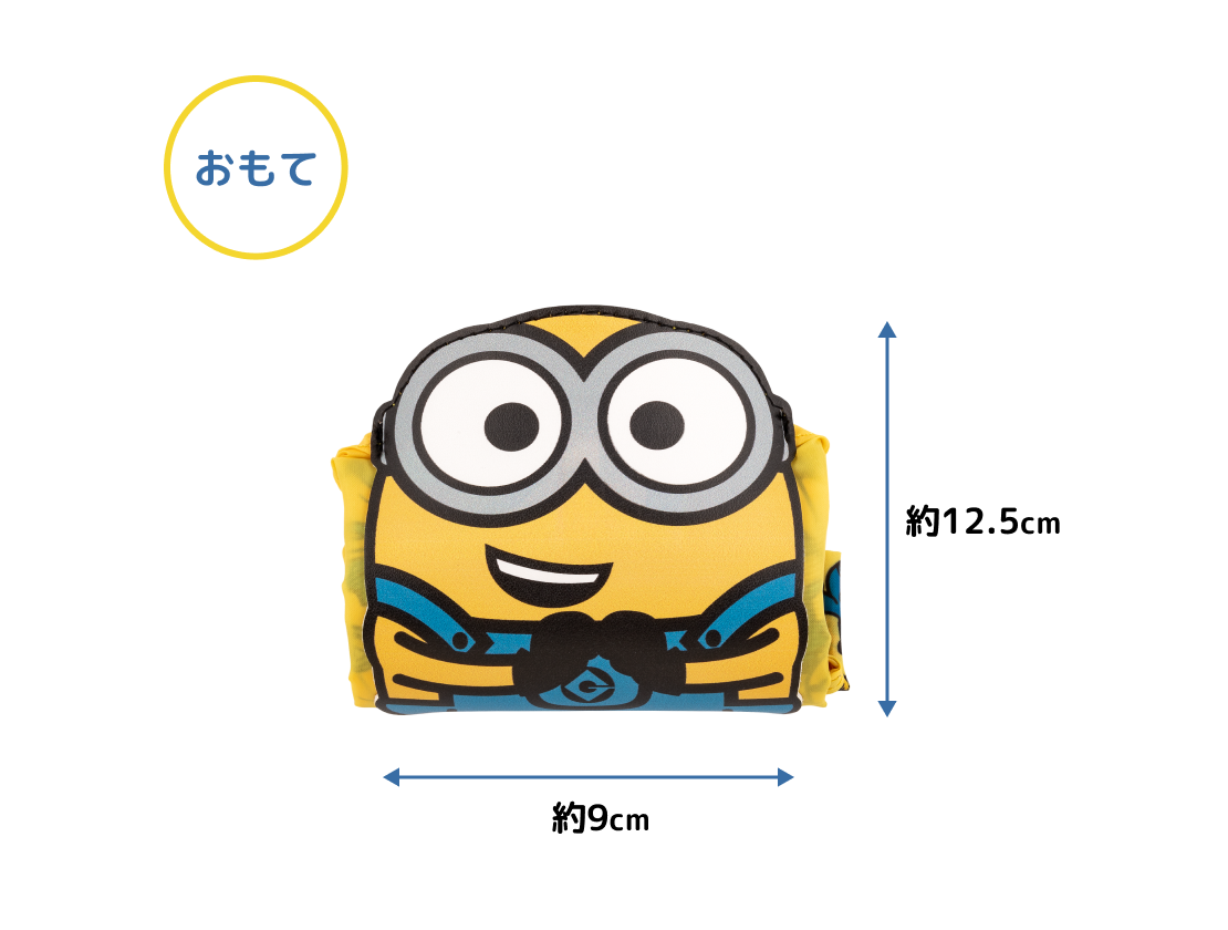【訂貨】Minion in Kansai 可摺疊式環保袋 購物袋