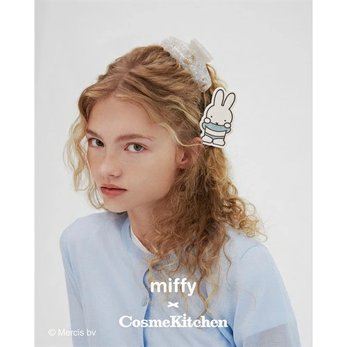 Miffy x Cosme Kitchen Hair Accessories Series Large Hair Clip / Claw Clip 
