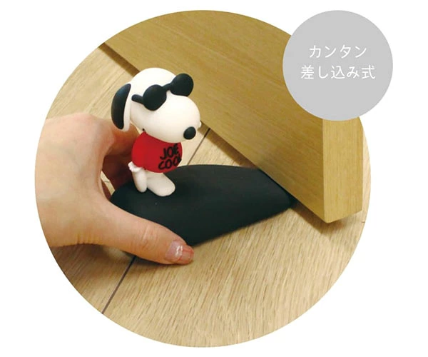 【訂貨】Peanuts Snoopy 史努比 擦入式門擋（Blanket / Joe Cool）