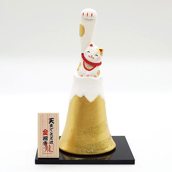 【訂貨】日本 新年 緣起物 開運擺設 富士山招財貓（舉手）