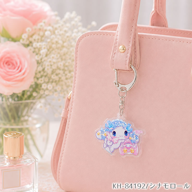 【訂貨】Sanrio x Amenomori Fumika 第二彈 文具系列 - 鑰匙扣