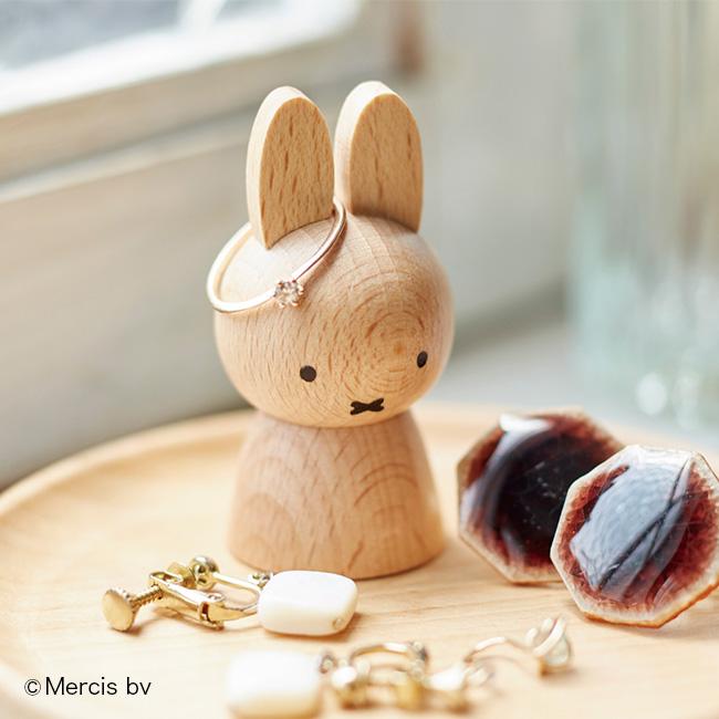【訂貨】Miffy 木製首飾架 小物收納盤
