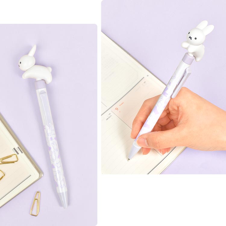 Dick Bruna Running Miffy Action Pen