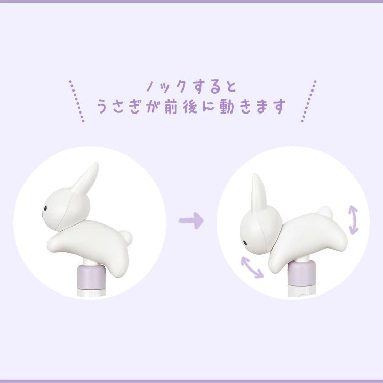 Dick Bruna 跑跑 Miffy 原子筆 (薰衣草)