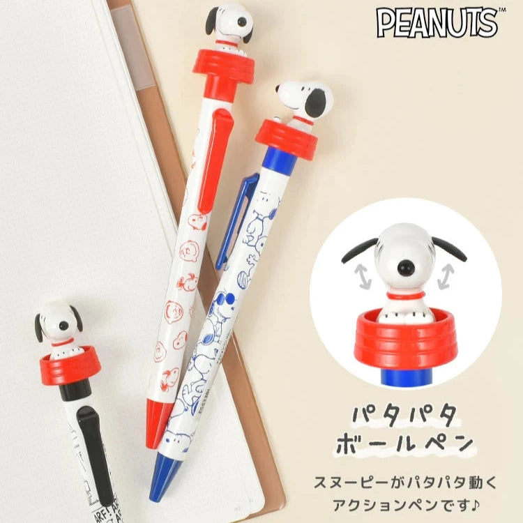 Peanuts Snoopy 飛耳原子筆 (3款可選)