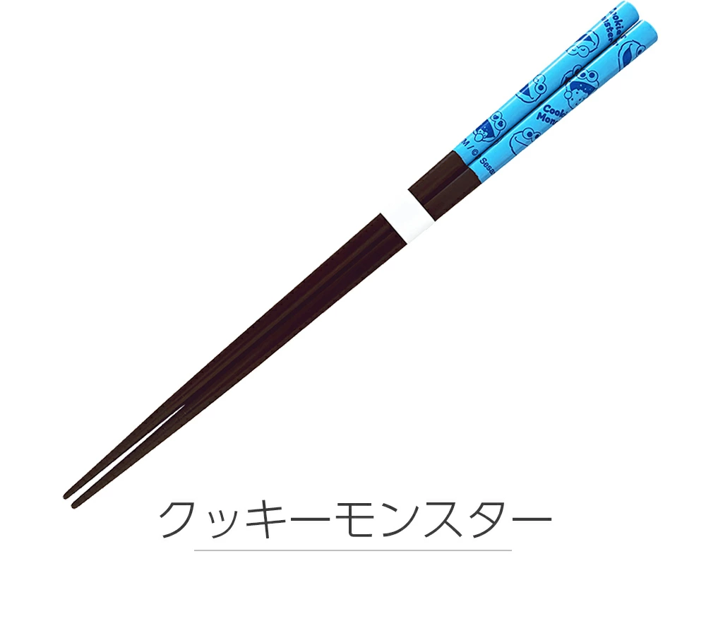 【訂貨】芝麻街 Sesame Street Color Face Series 食具 - 筷子 23cm