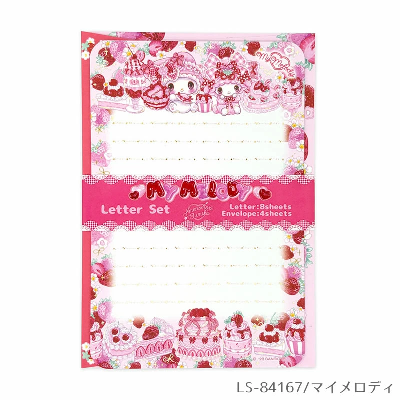 【訂貨】Sanrio x Amenomori Fumika 第二彈 文具系列 - 信紙套裝
