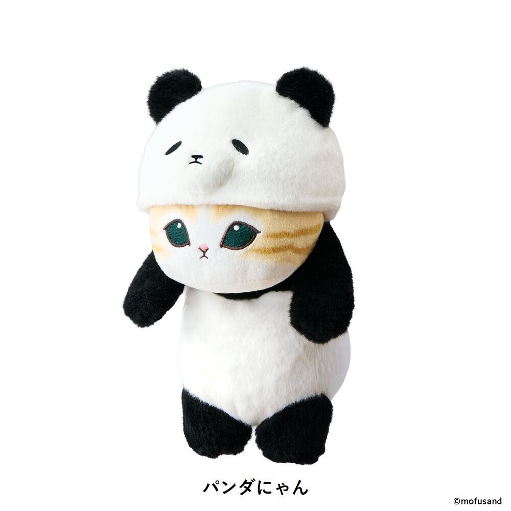 Mofusand Funbaruzu Funbarus Plush Doll - Rabbit / Panda
