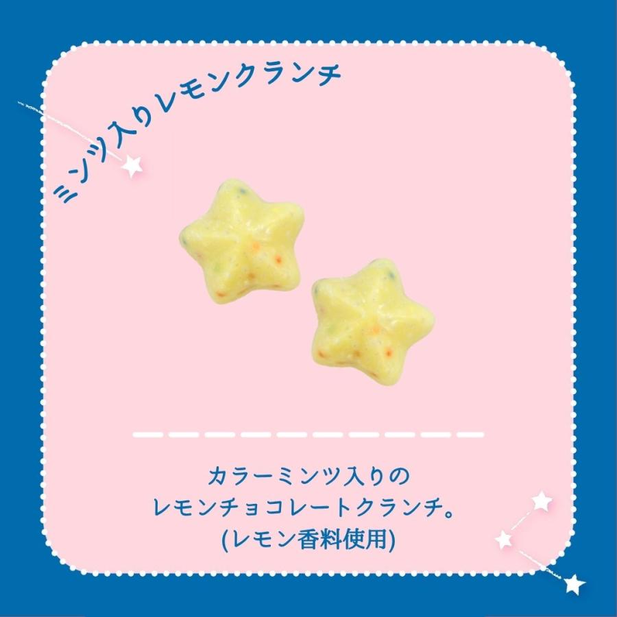 【預訂｜2月】情人節限定 いちごの日 草莓之日系列 - 星之許願