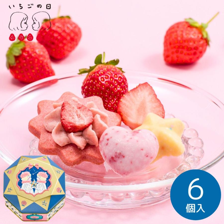 【預訂｜2月】情人節限定 いちごの日 草莓之日系列 - 星之許願